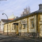KAUPPIAANTALOMUSEO